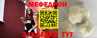 альфа пвп Пыть-Ях