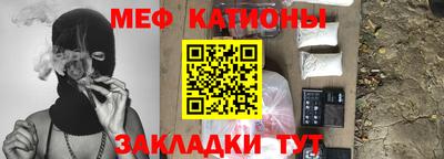 альфа пвп Пыть-Ях