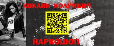 прущая мука Пушкино