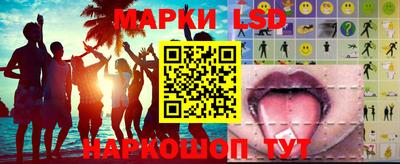 альфа пвп Пыть-Ях
