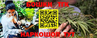 прущая мука Пушкино