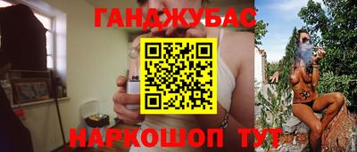 мескалин Пугачёв