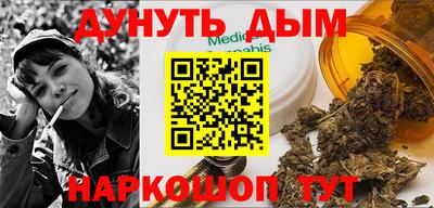 альфа пвп Пыть-Ях