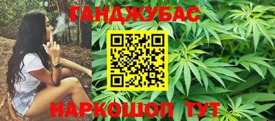 прущая мука Пушкино