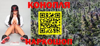 прущая мука Пушкино
