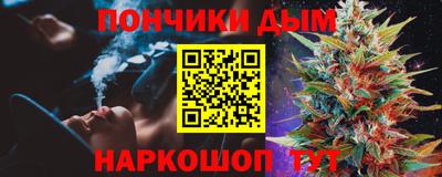 мескалин Пугачёв