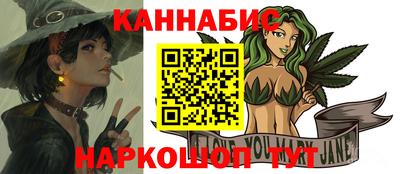 мескалин Пугачёв