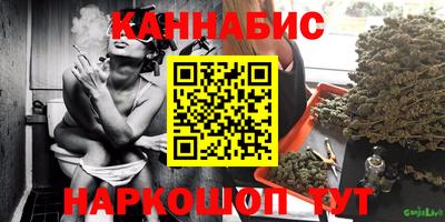 прущая мука Пушкино