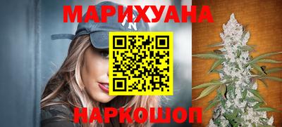 прущая мука Пушкино
