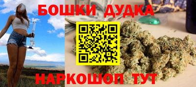 мескалин Пугачёв