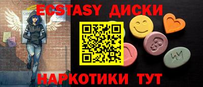 альфа пвп Пыть-Ях