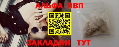 прущая мука Пушкино