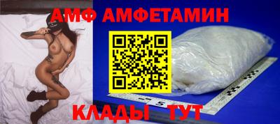 прущая мука Пушкино