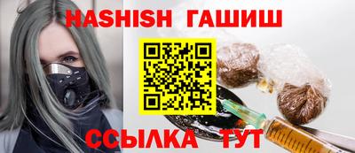 прущая мука Пушкино