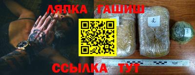 прущая мука Пушкино